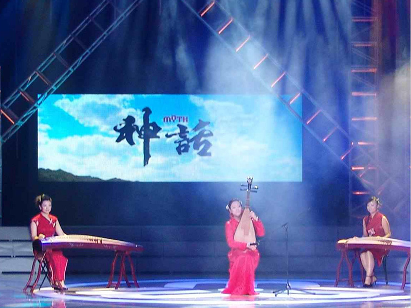 燈光音響